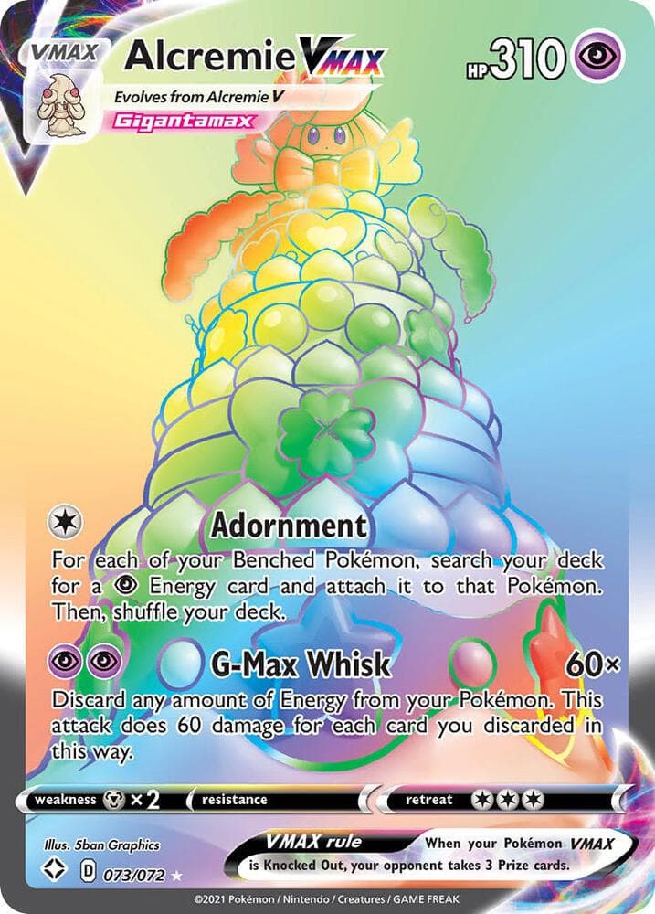 Alcremie VMAX VMAX