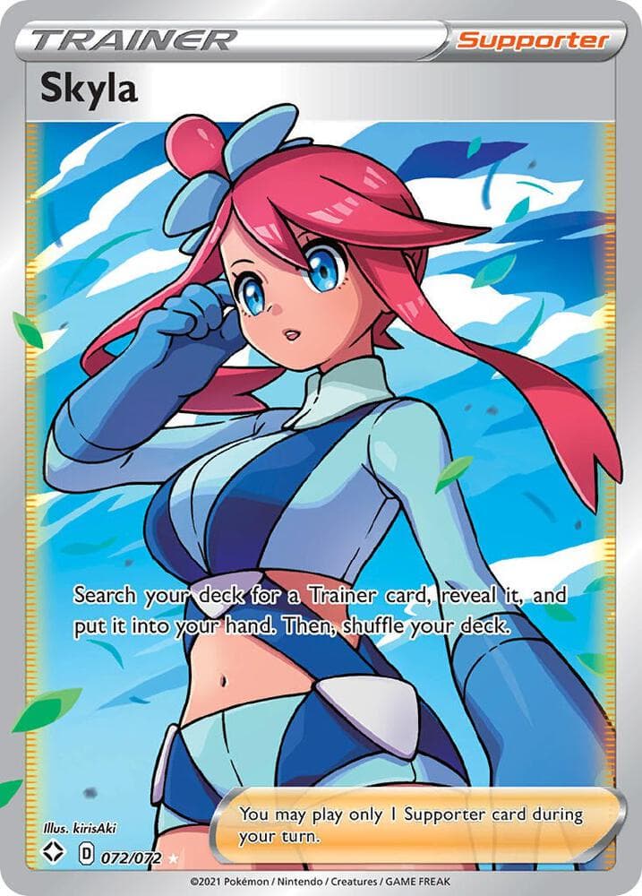 Skyla Supporter