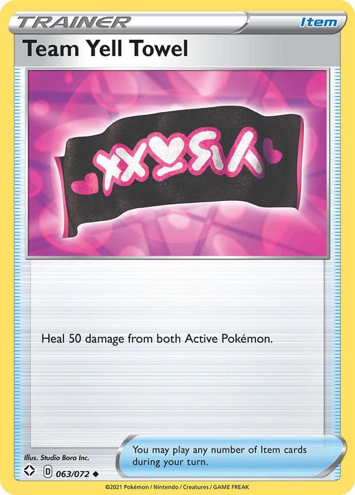 Team Yell Towel Item