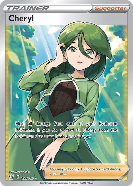 Cheryl Full Art Supporter