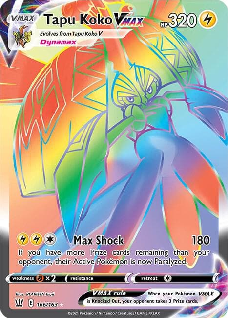 Tapu Koko VMAX Secret VMAX