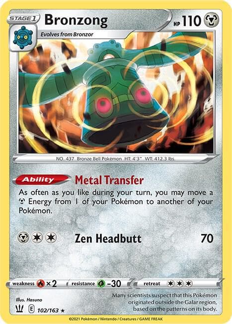 Bronzong Stage 1