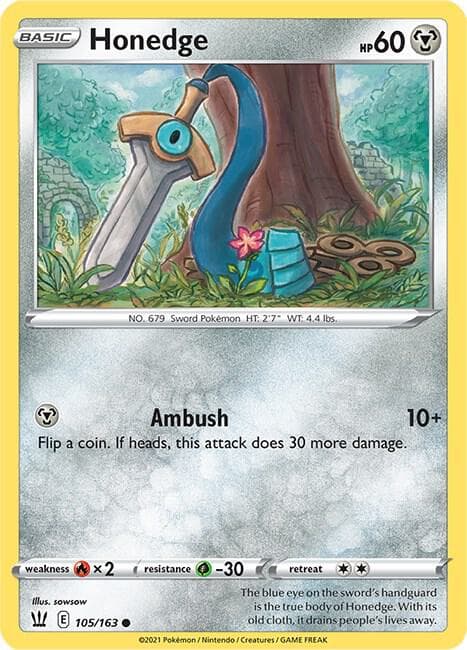 Honedge Basic