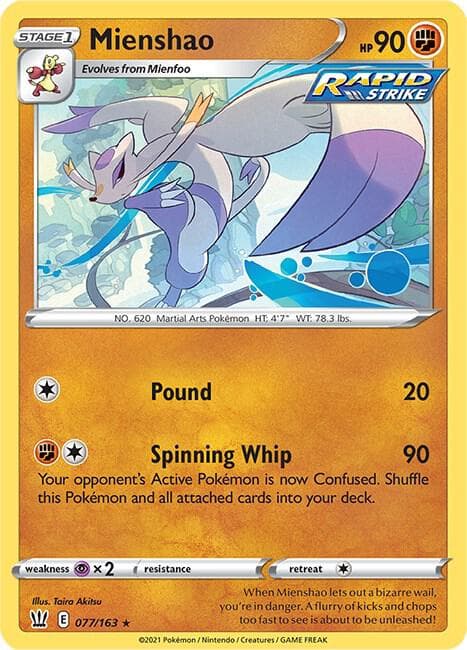Mienshao Stage 1 · Rapid Strike