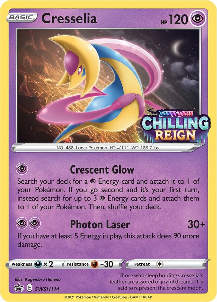 Cresselia SWSH114 Prerelease Basic