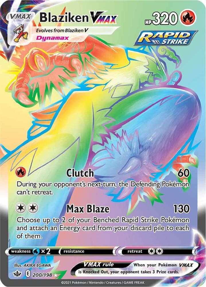 Blaziken VMAX Secret VMAX