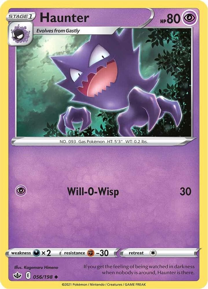 Haunter Stage 1