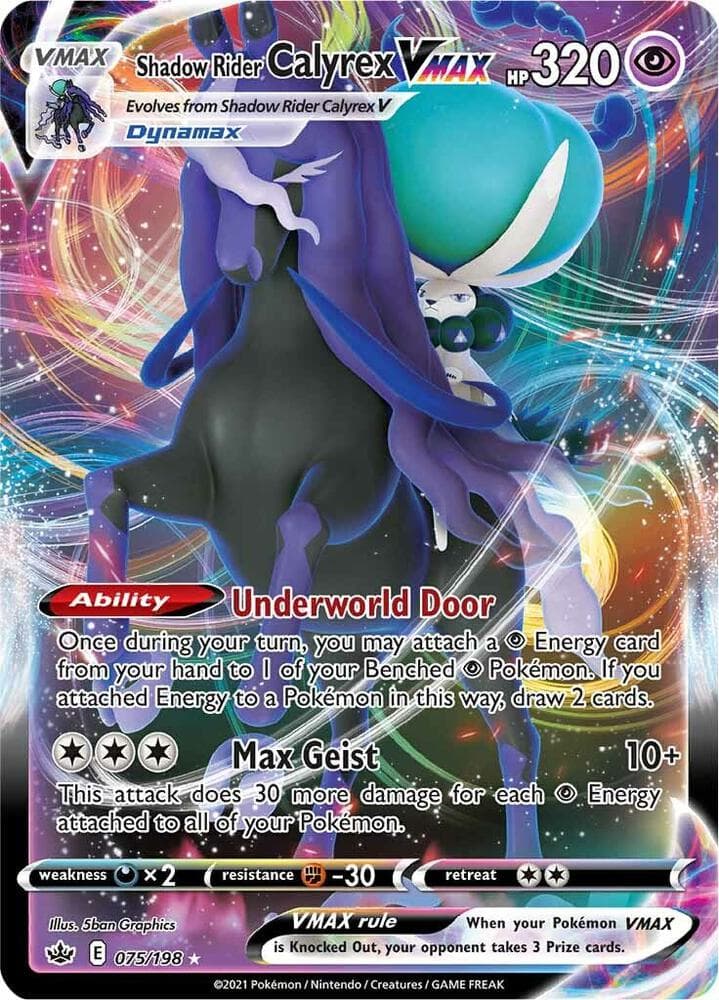 Shadow Rider Calyrex VMAX VMAX