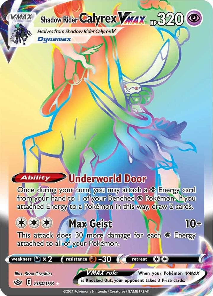 Shadow Rider Calyrex VMAX Secret VMAX