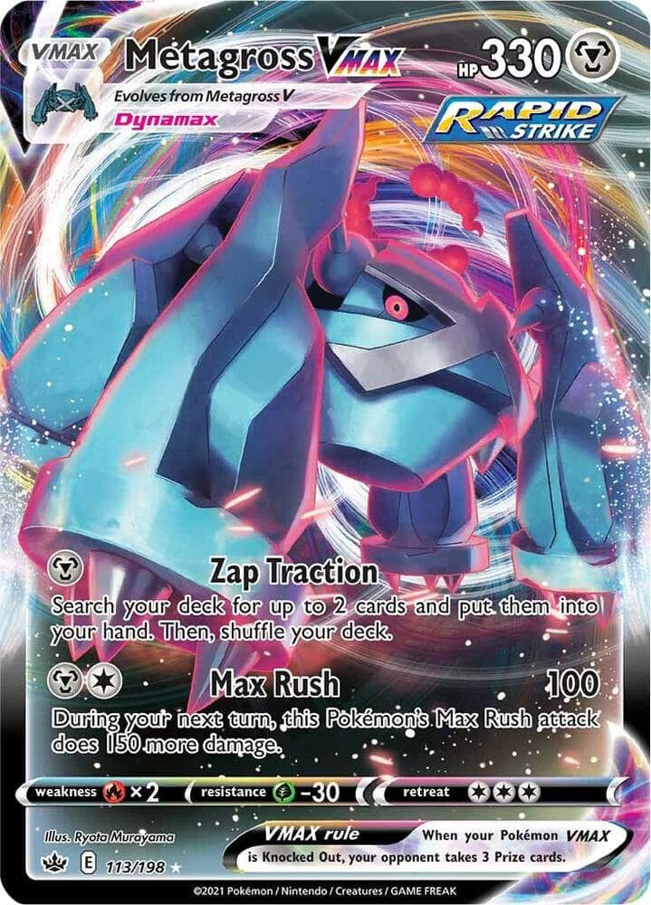 Metagross VMAX VMAX