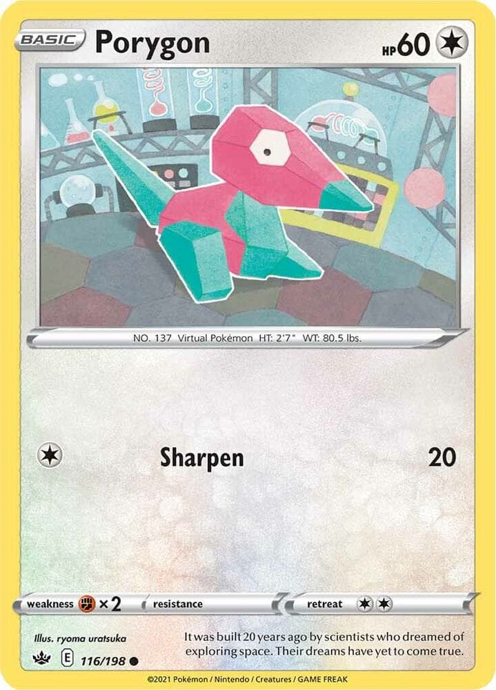 Porygon Basic