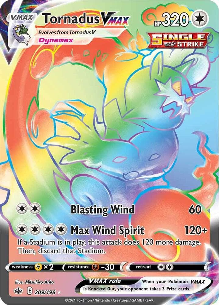 Tornadus VMAX Secret VMAX