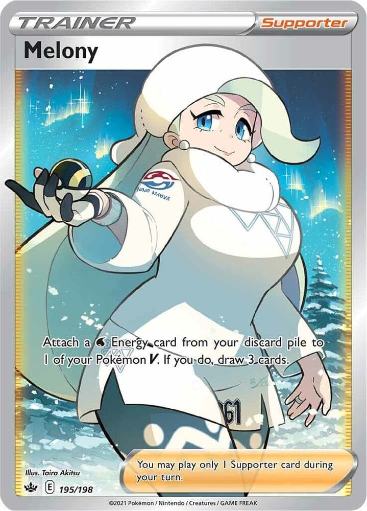 Melony Full Art Supporter