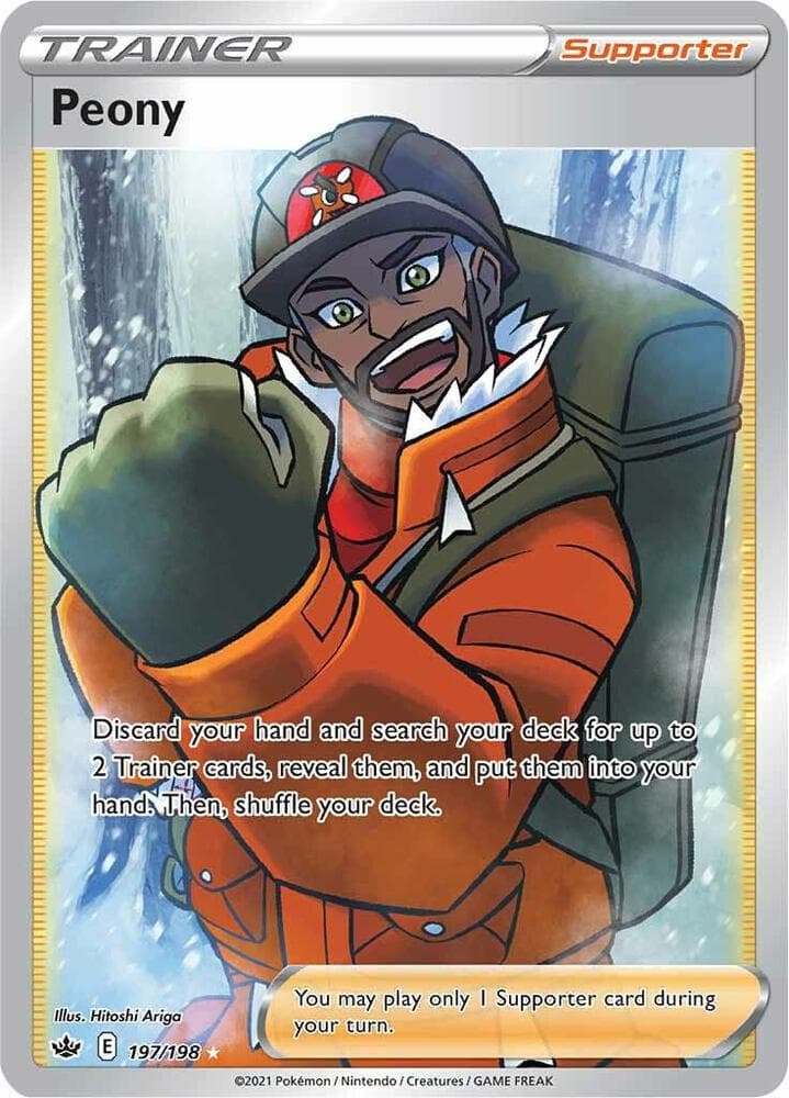 Peony Full Art Supporter