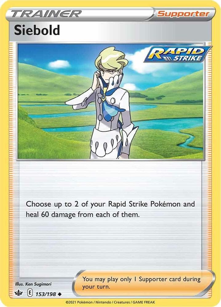 Siebold Supporter · Rapid Strike