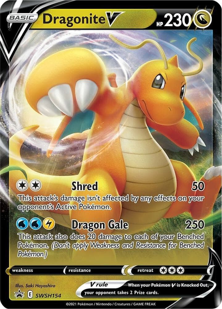 Dragonite V SWSH154 Basic