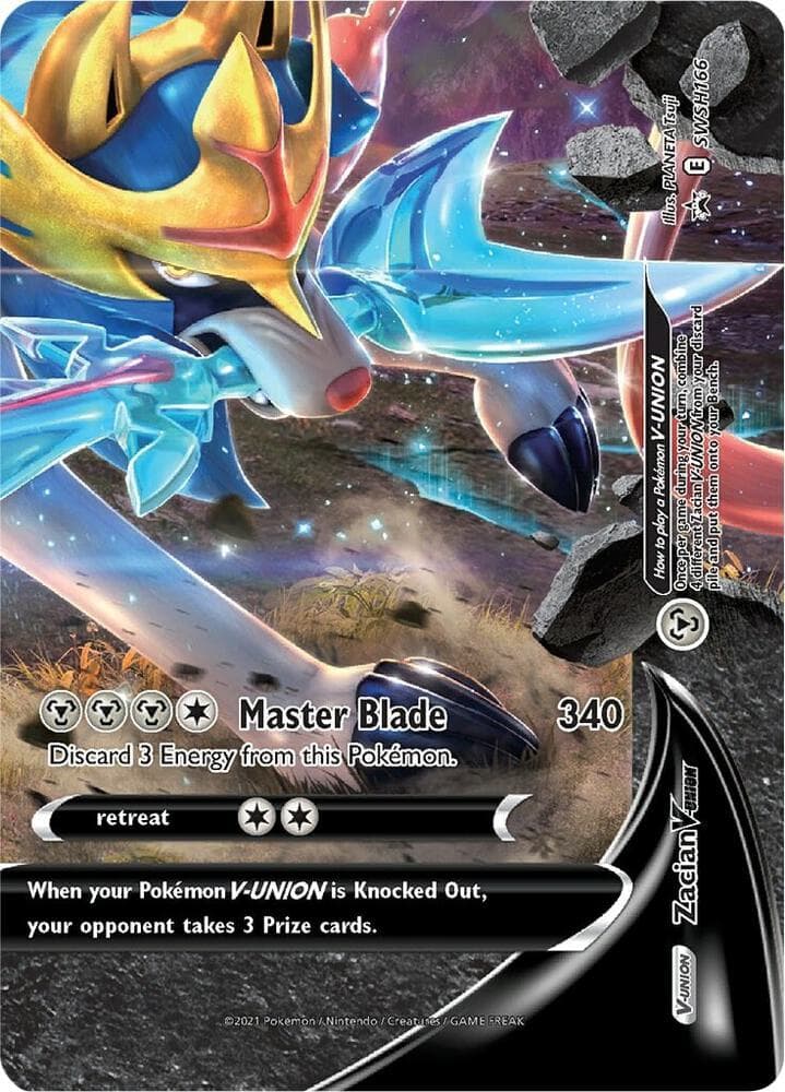 Zacian V UNION SWSH166 V-UNION