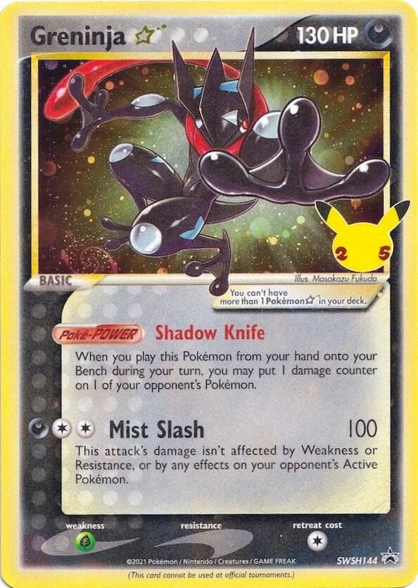 Greninja Star Basic