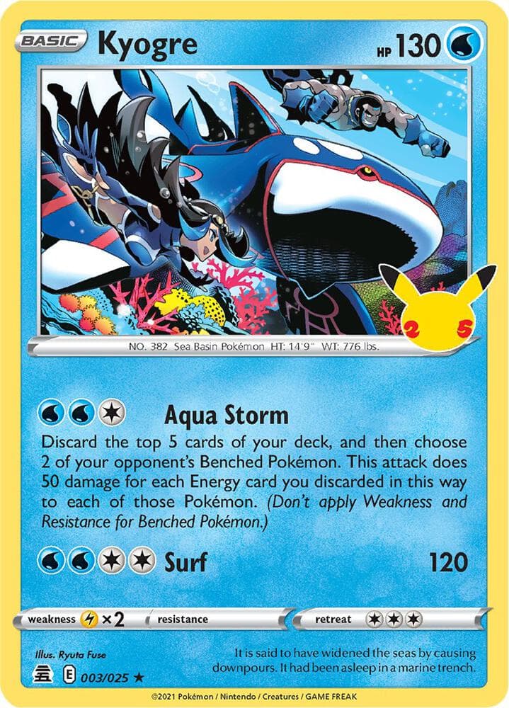 Kyogre Basic