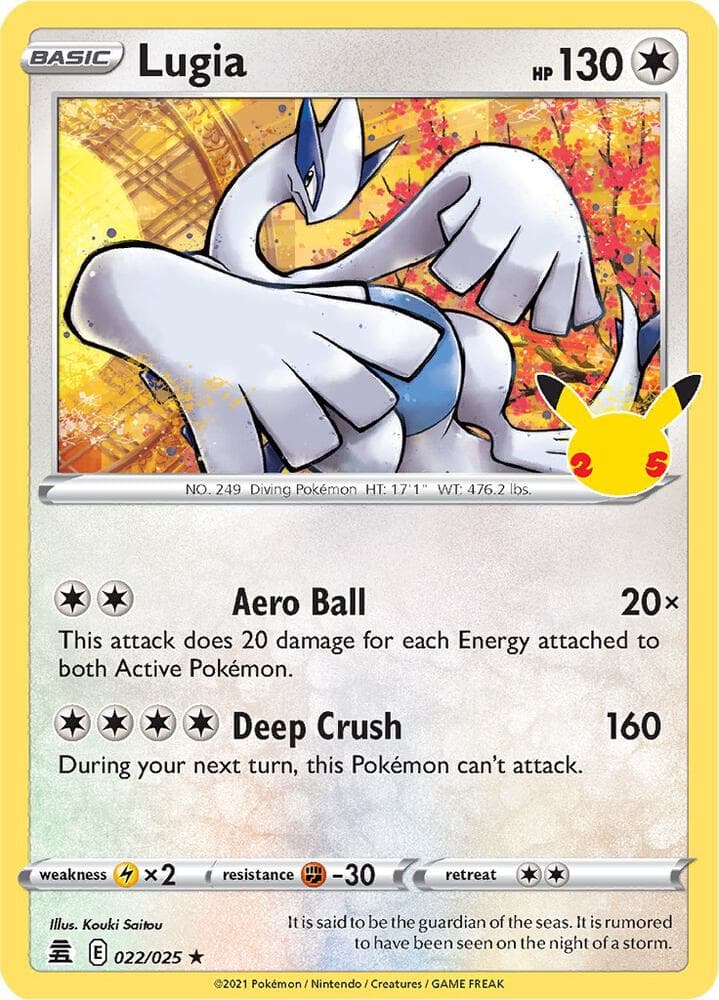 Lugia Basic
