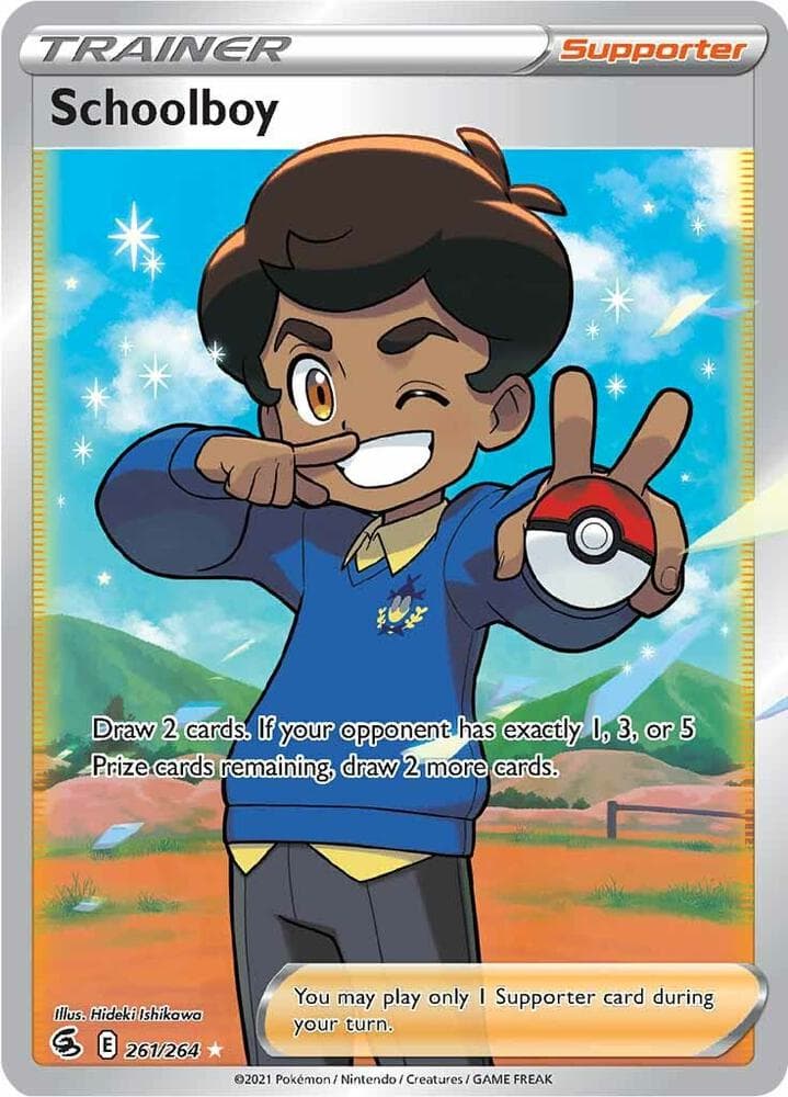 Schoolboy Full Art Supporter