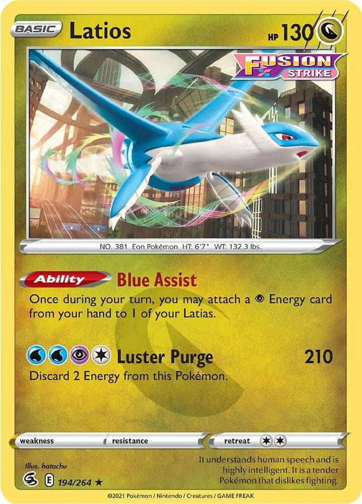 Latios Basic