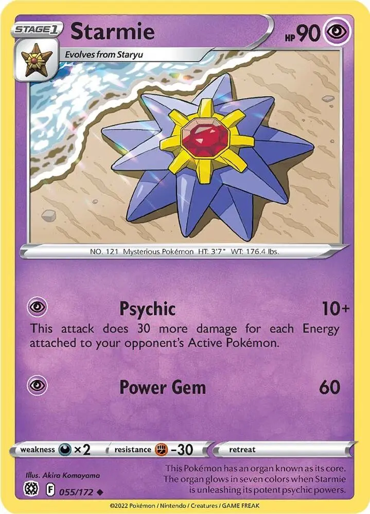 Starmie Stage 1