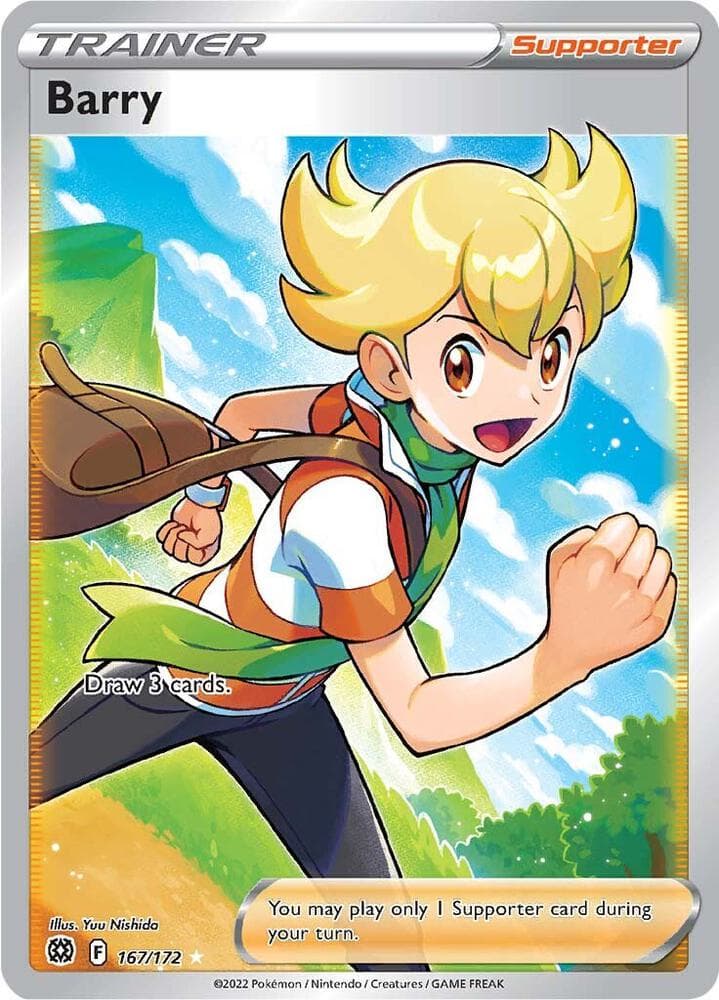 Barry Full Art Supporter