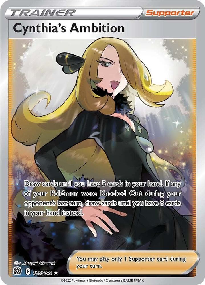 Cynthias Ambition Full Art Supporter