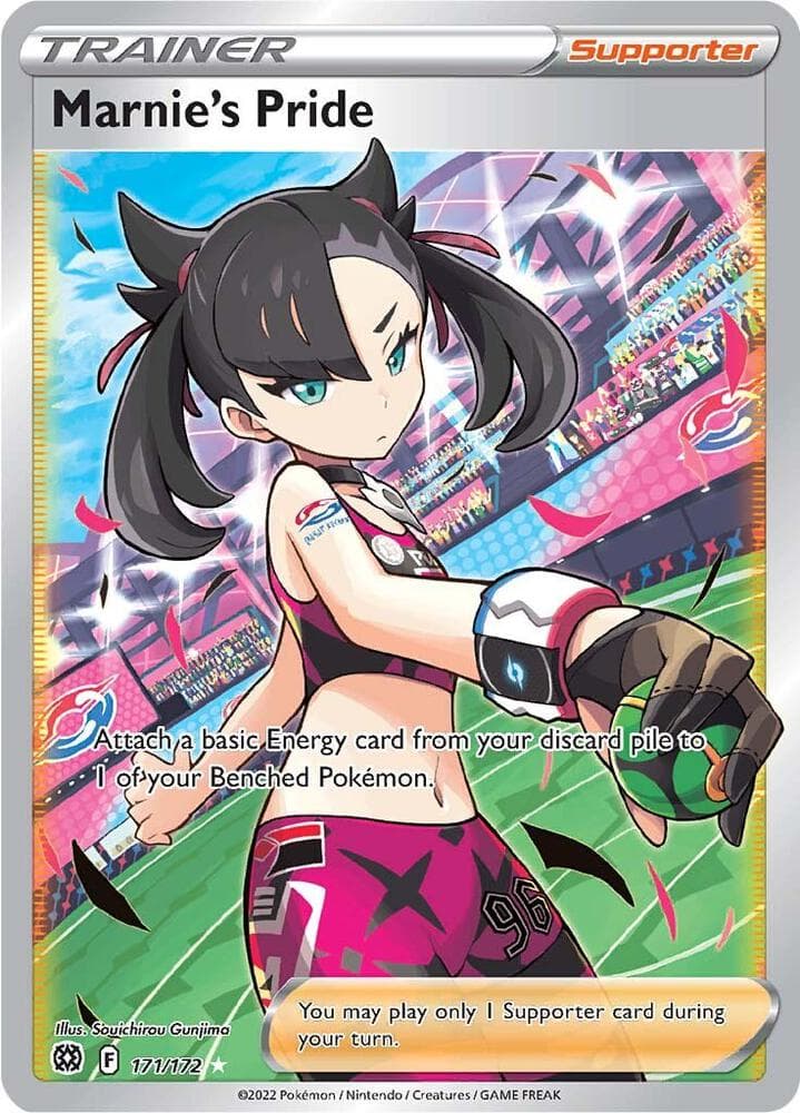 Marnies Pride Full Art Supporter