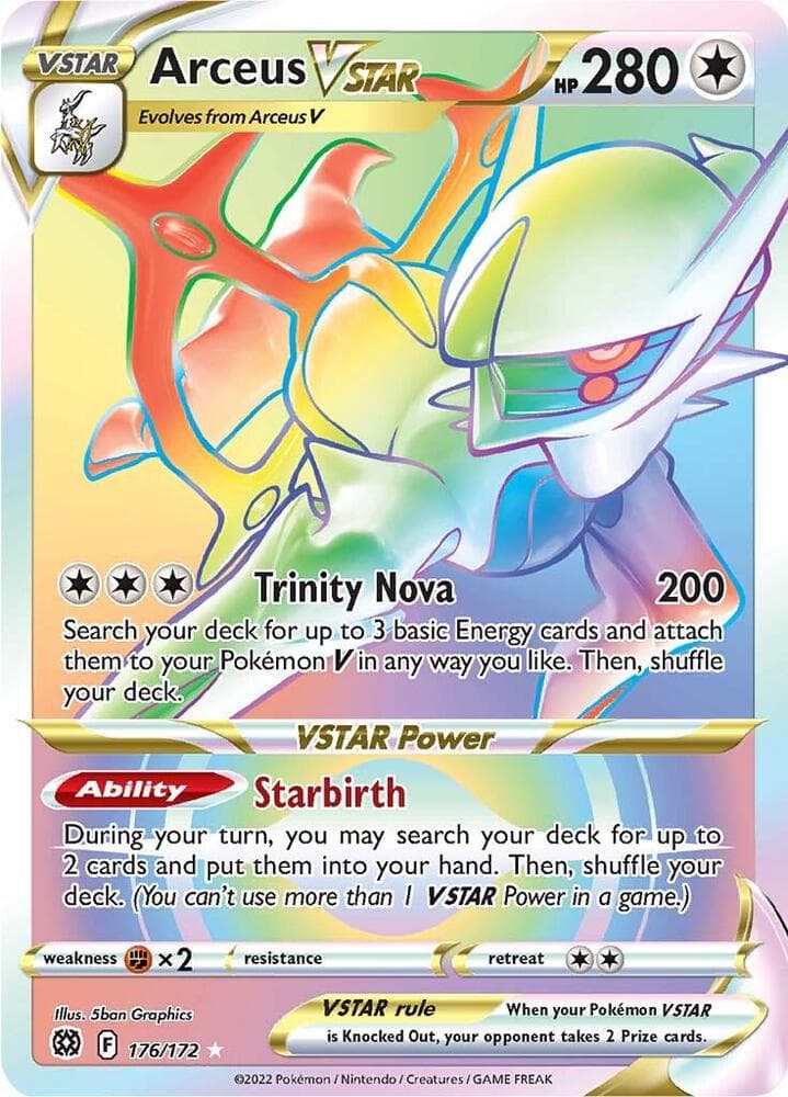 Arceus VSTAR Secret 176 VSTAR