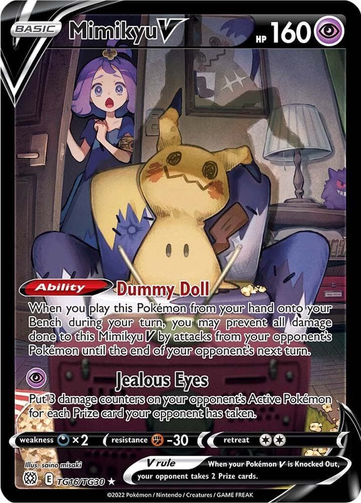 Mimikyu V Basic