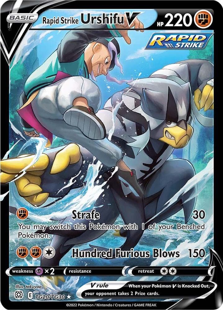 Rapid Strike Urshifu V VMAX