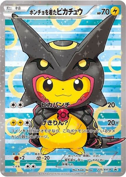 Poncho wearing Pikachu 231 XY P Basic
