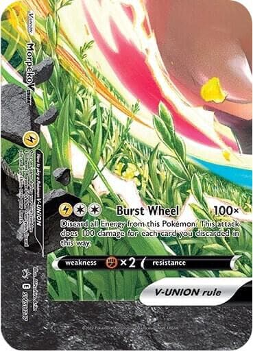 Morpeko V Union SWSH217 V-UNION