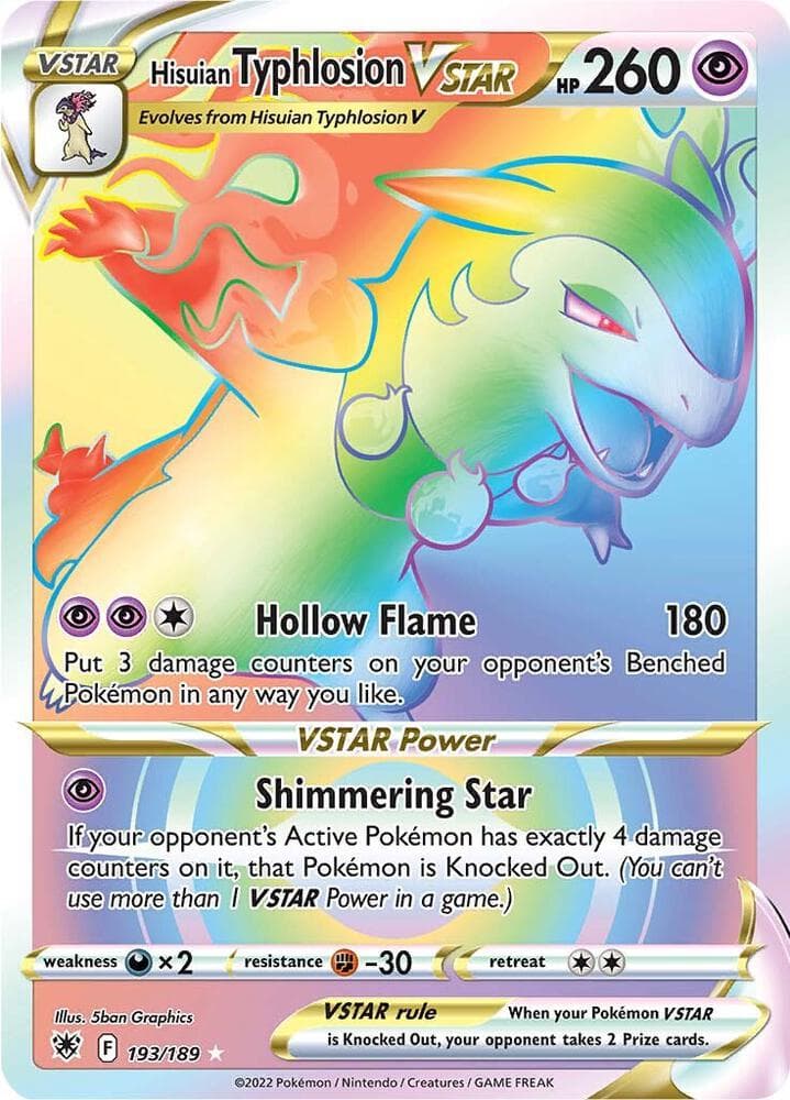 Hisuian Typhlosion VSTAR Secret VSTAR