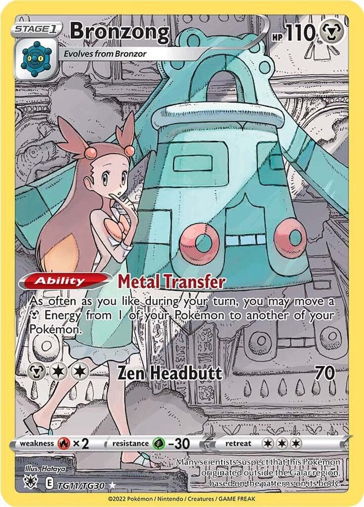 Bronzong Stage 1