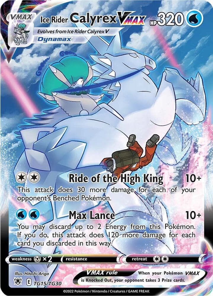 Ice Rider Calyrex VMAX VMAX