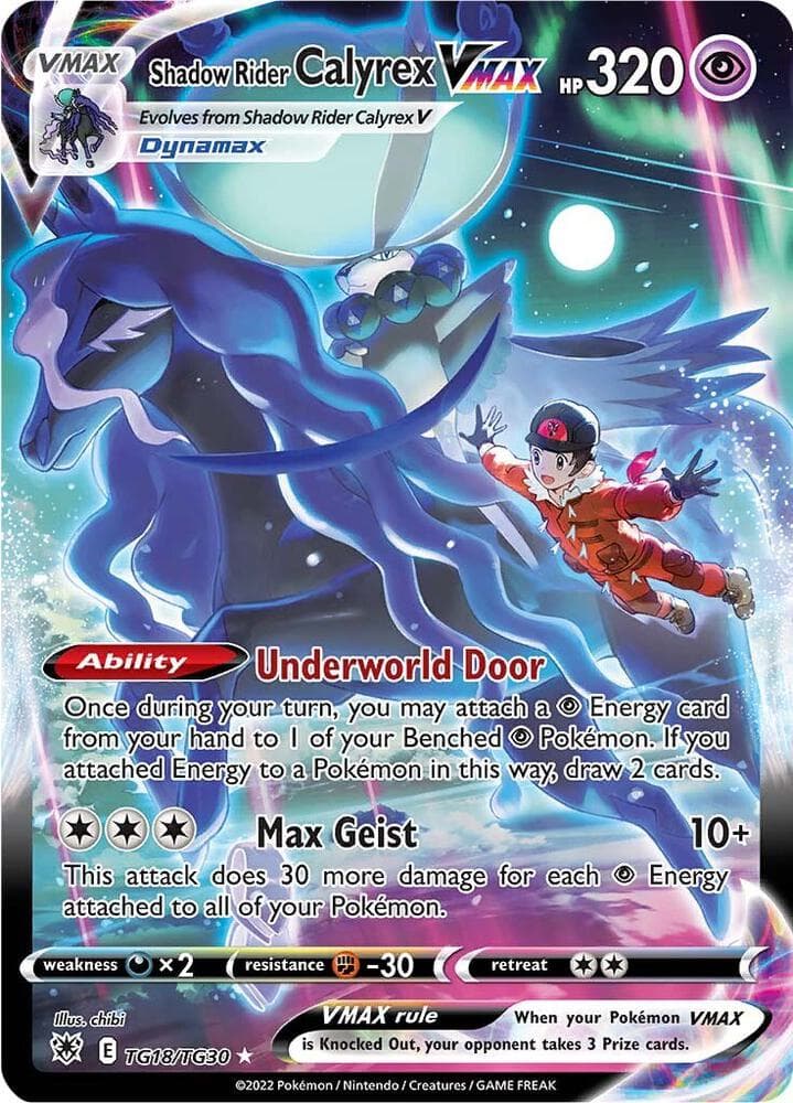 Shadow Rider Calyrex VMAX VMAX