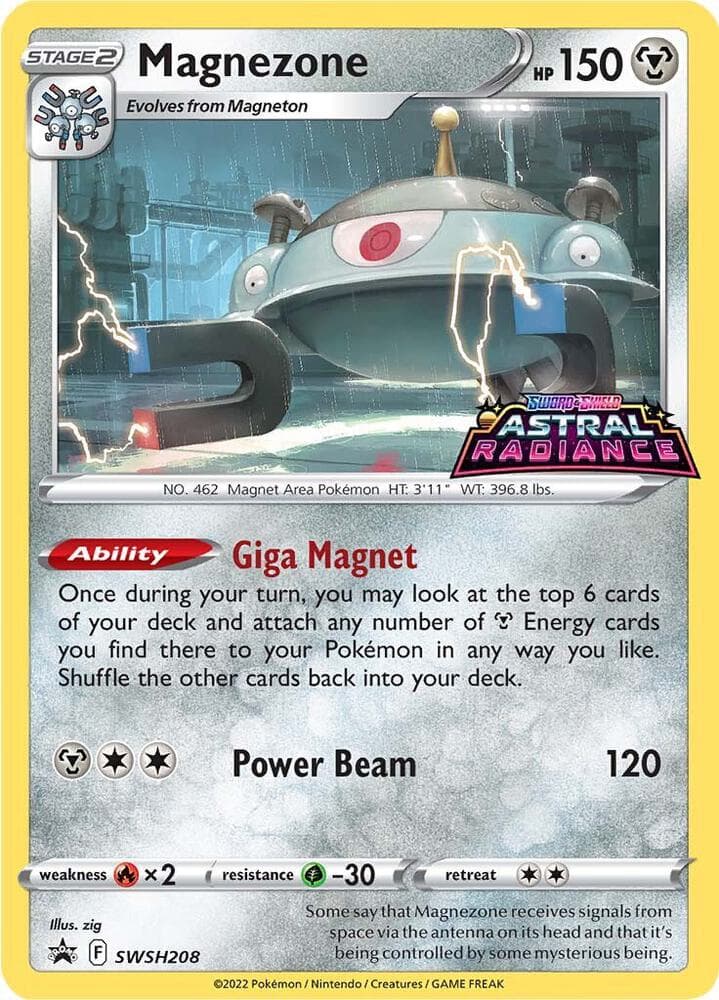 Magnezone SWSH208 Stage 2