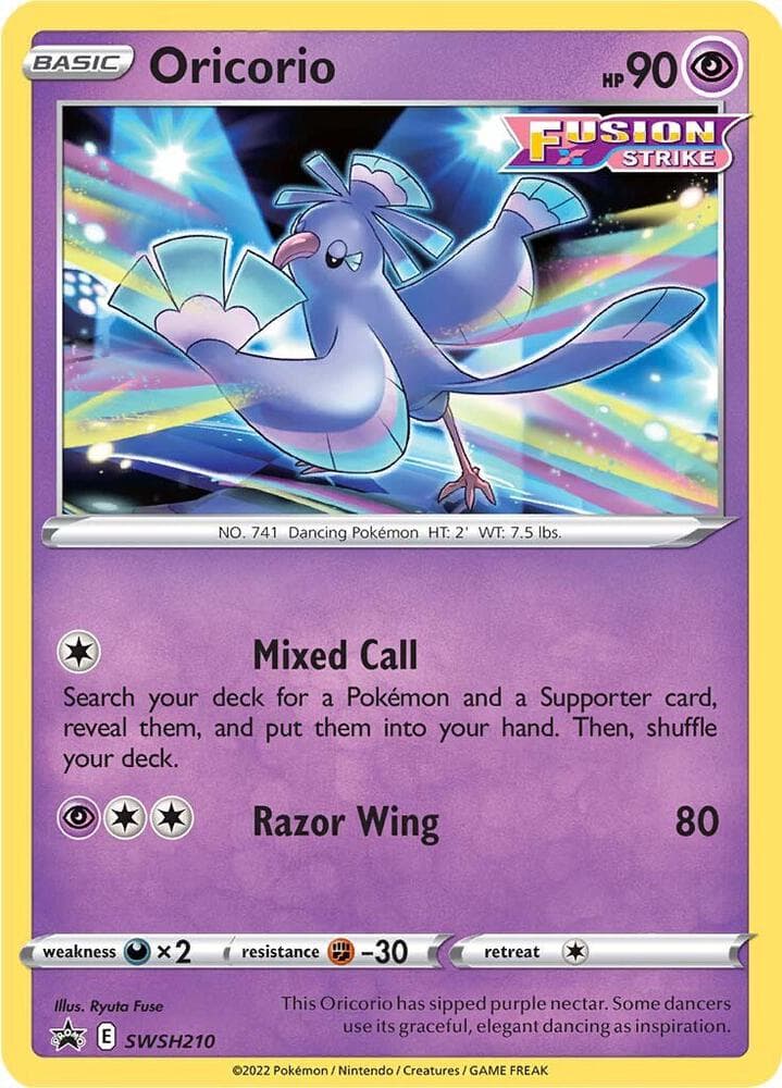 Oricorio SWSH210 Basic