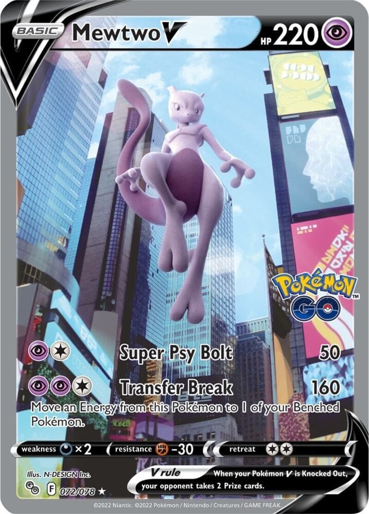 Mewtwo V Basic · V