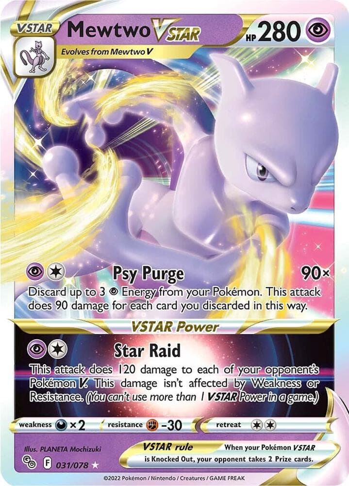 Mewtwo VSTAR VSTAR
