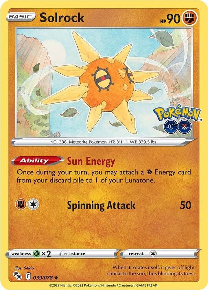 Solrock Basic