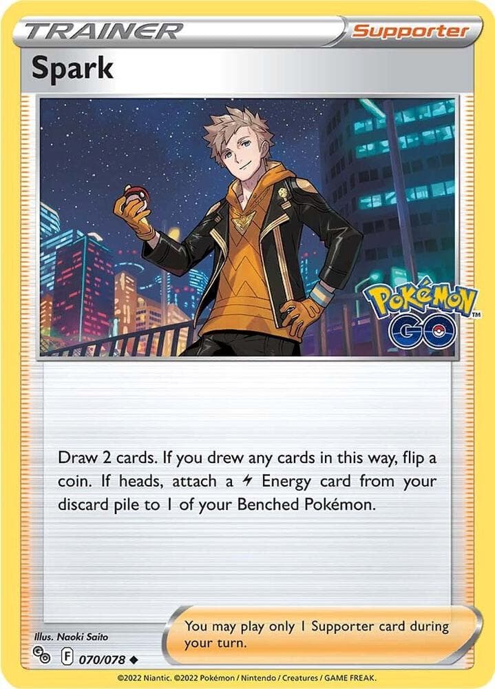 Spark Supporter