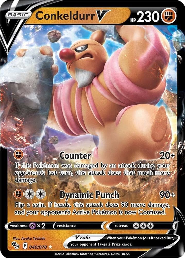 Conkeldurr V Basic · V
