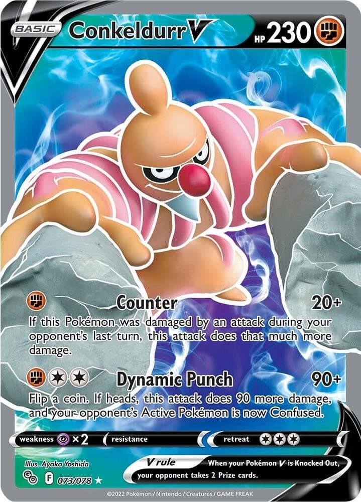 Conkeldurr V Basic · V