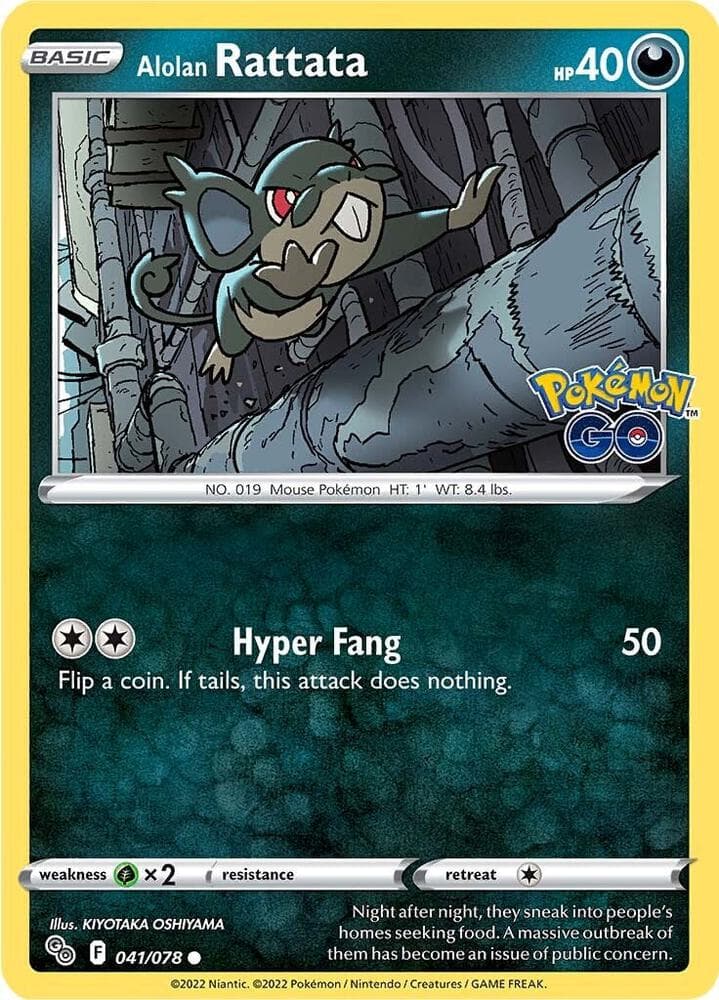 Alolan Rattata Basic