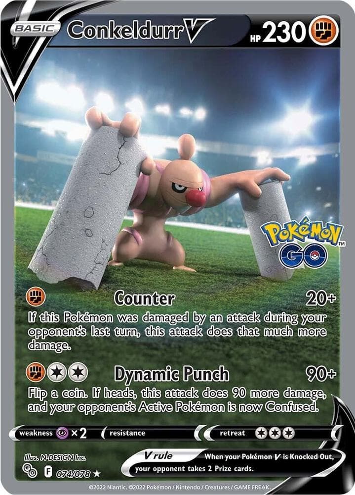 Conkeldurr V Basic · V