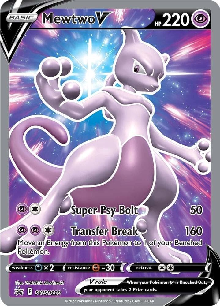 Mewtwo V SWSH229 Basic